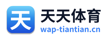 天天体育